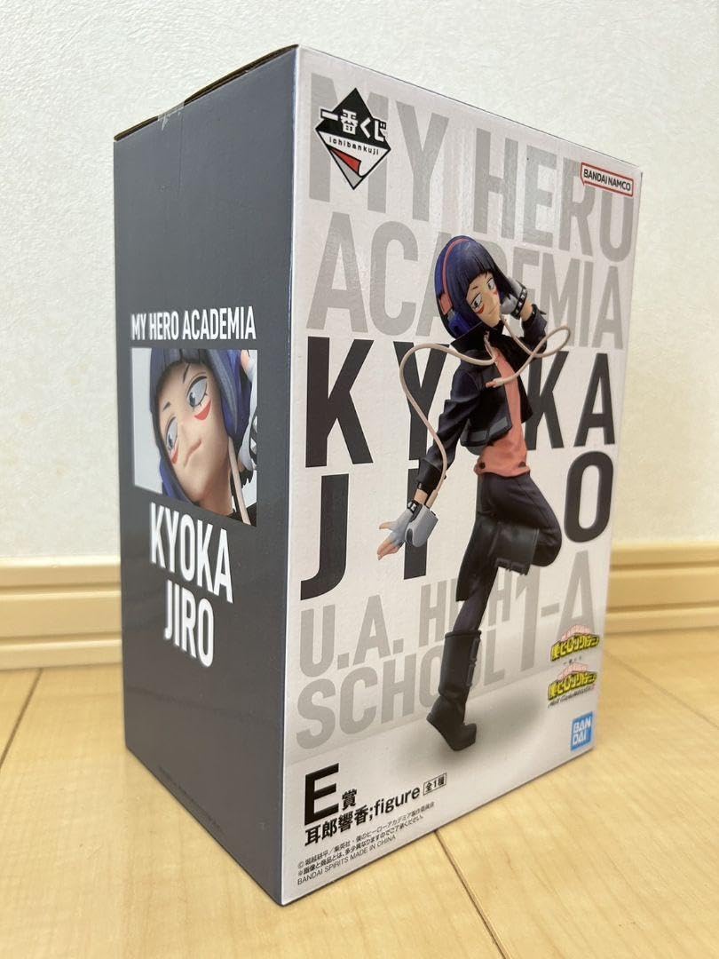 Amazon.co.jp: 一番くじ ヒロ アカ B賞 爆豪勝己 E賞 耳郎響香